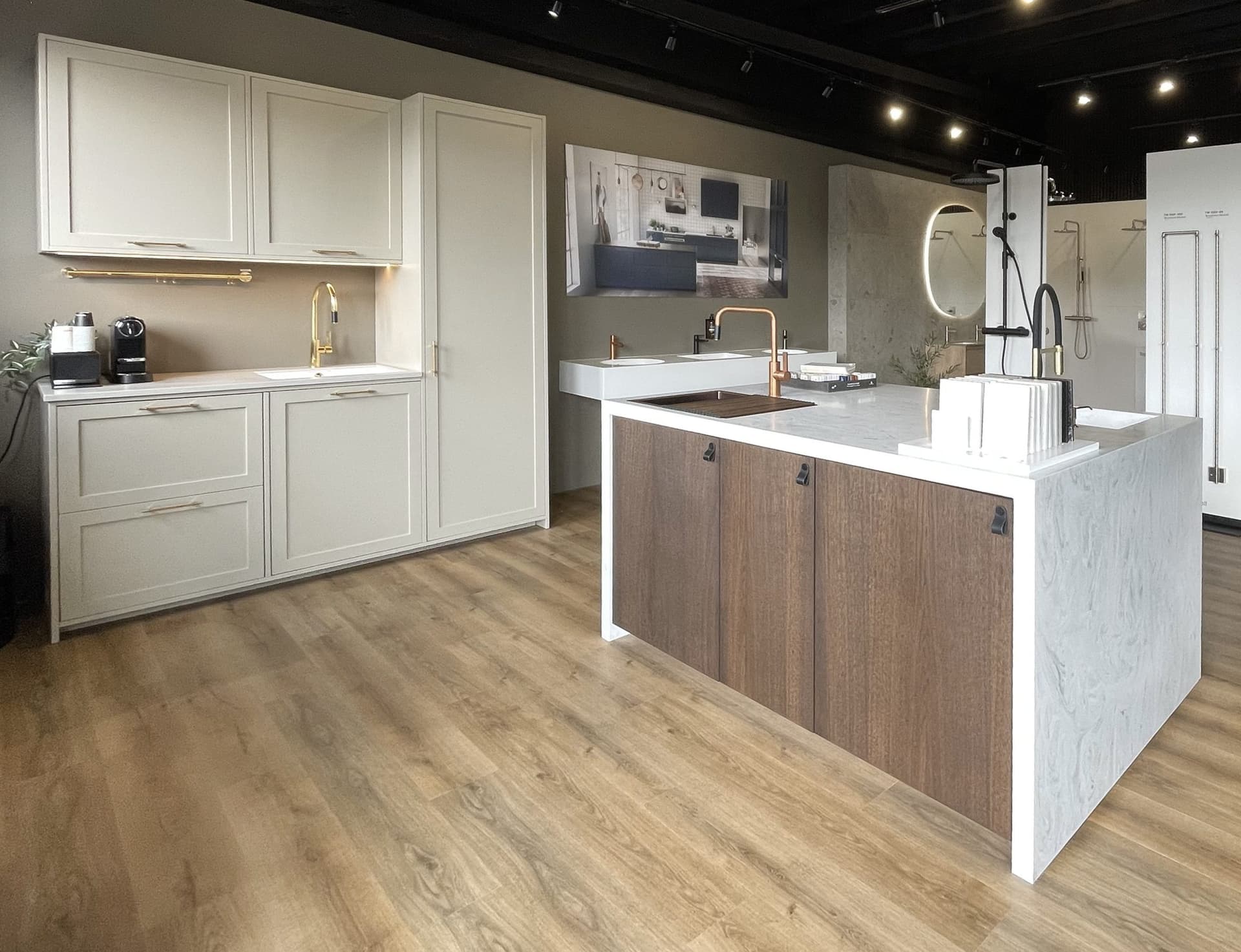 Orgus showroom